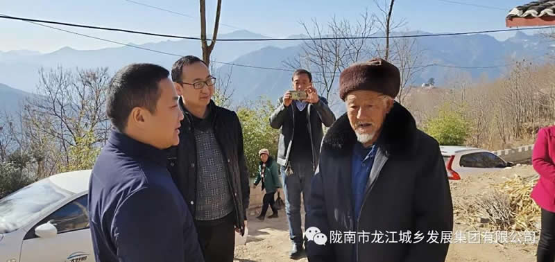 堅(jiān)持精準(zhǔn)幫扶，合力脫貧攻堅(jiān)——市龍江城鄉(xiāng)發(fā)展集團(tuán)、隴南太平洋財(cái)險(xiǎn)公司聯(lián)合開展幫扶文縣橋頭鎮(zhèn)安子坡村2019年春節(jié)慰問(wèn)活動(dòng)